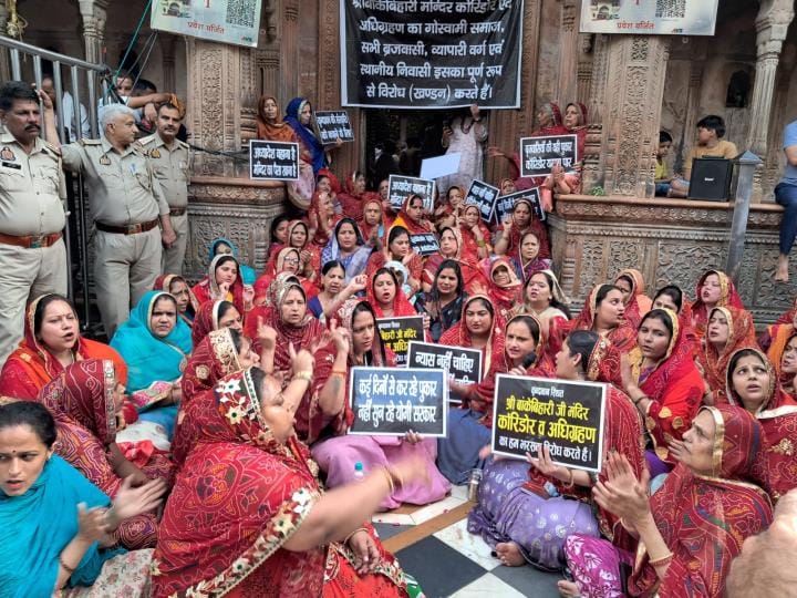 Protested by offering milk to Girirajji