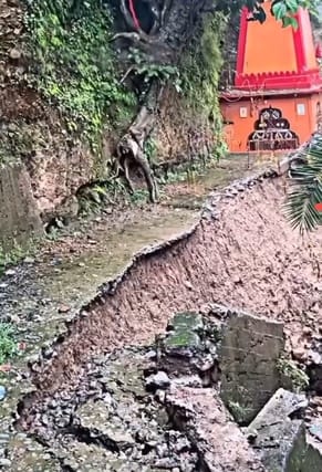 Udhampur, 33.2 MM Rain, Various Road Closed, Landslide
