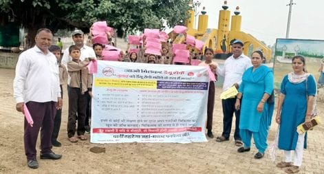 Students took out an awareness rally in Chandpur village