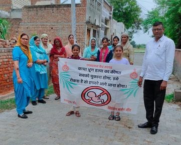 There is no discrimination between boys and girls: Dr. Anu Singroha