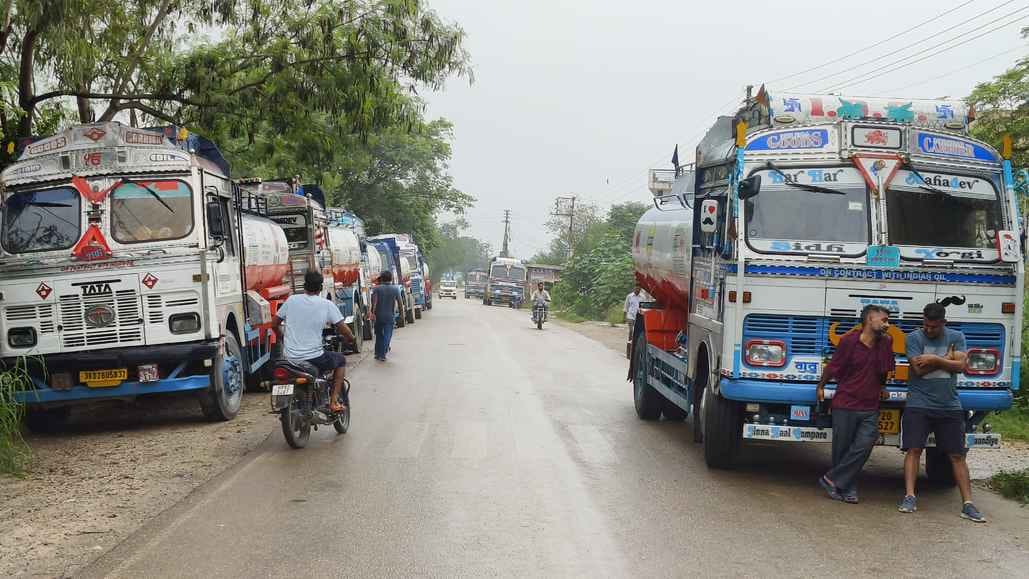 Helpers protest in Pekhubela against new orders of Indian Oil Corporation