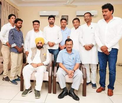 आप राष्ट्रीय संयोजक अरविंद केजरीवाल, पंजाब के मुख्यमंत्री भगवंत मान।