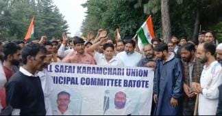 jammu kashmir news