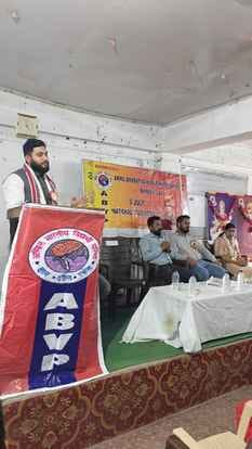 Ramban, ABVP, Celebrate National Students Day