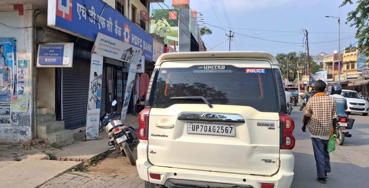 ATS is busy investigating the conversion racket in other states as well