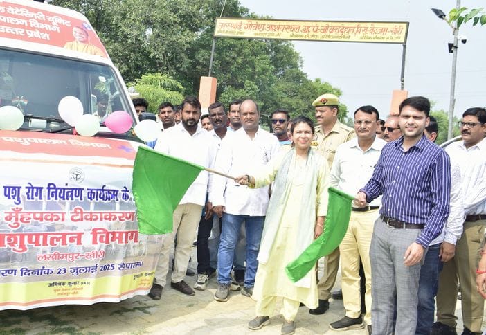 10.43 lakh animals of the district will be vaccinated, campaign started