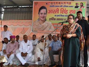 South Haryana wave formed BJP government for the third time: Aarti