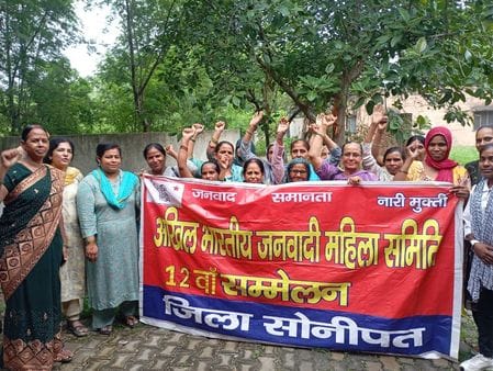 Sarajavati became the district president of Janwadi Mahila Samiti
