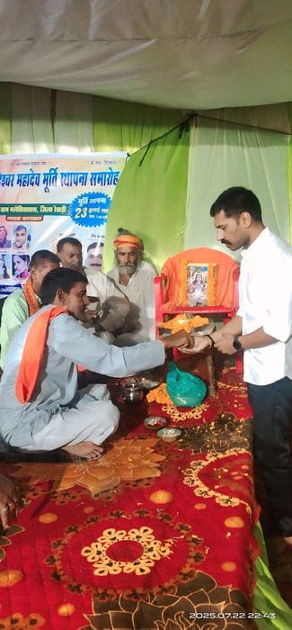 Shiv family idol installation and Pran Pratishtha done