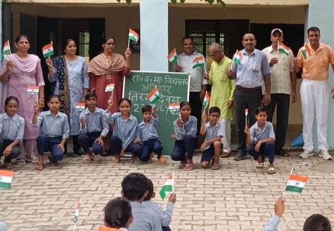 National Flag Day celebrated in Agihar village