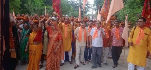 Shri Shiv Mahapuran Story started with Kalash Yatra