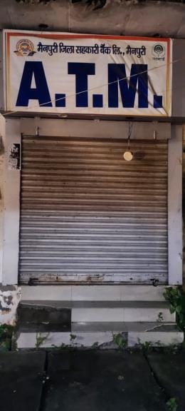 mainpuri news sahkari bank atm not working