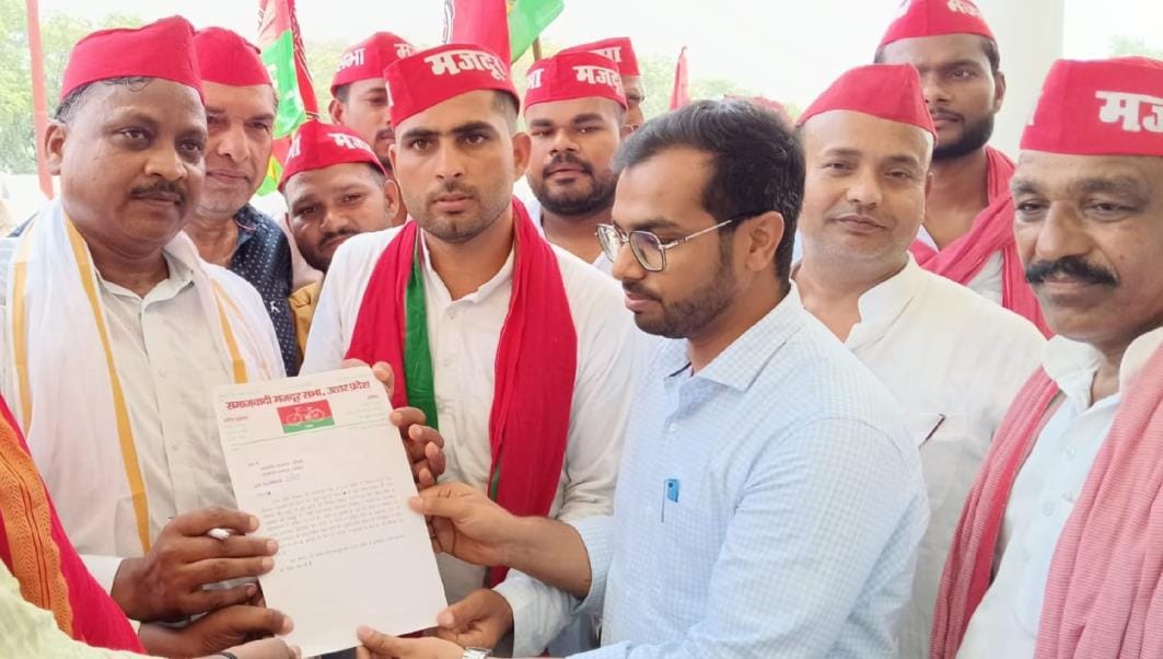 Samajwadi Mazdoor Sabha demonstrated