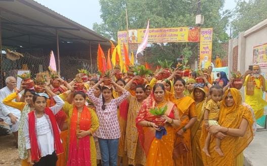 Goswami Tulsidas's birth anniversary festival begins with Kalash Yatra