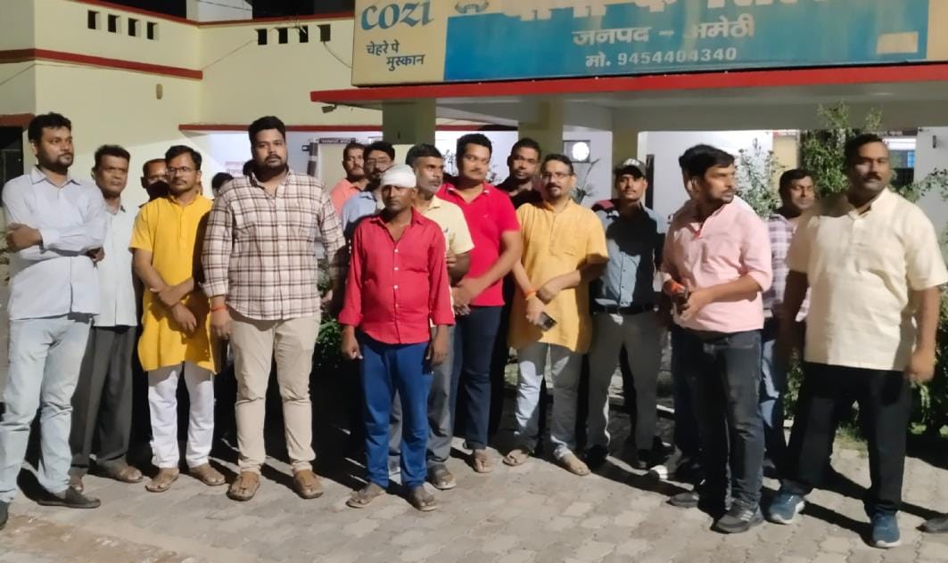 BJP members surrounded Kamarouli police station