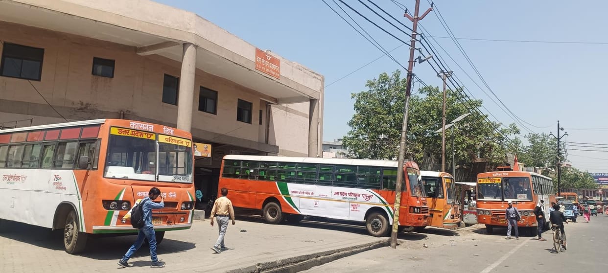 Contract of a driver and conductor terminated