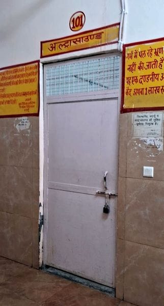 The ultrasound centre of the women's hospital remained locked, patients returned