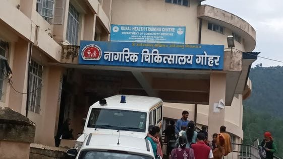 X-ray facility stopped working in Gohar Hospital for two weeks