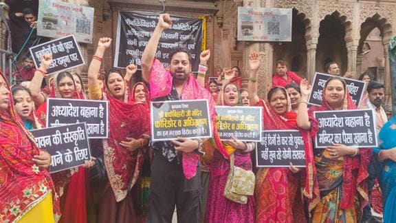 The protest is going on continuously for 55 days