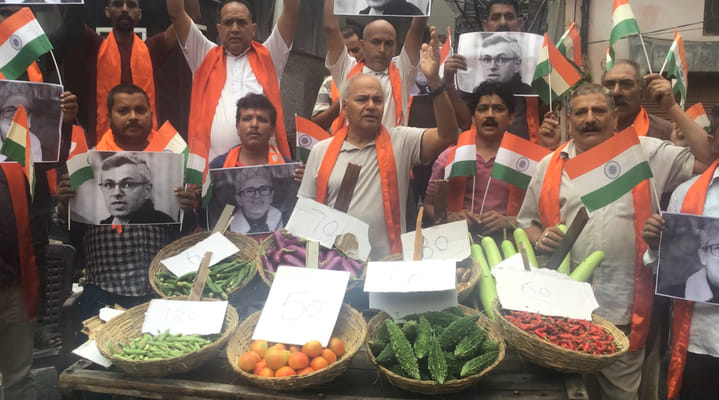 Protest against increased prices of vegetables