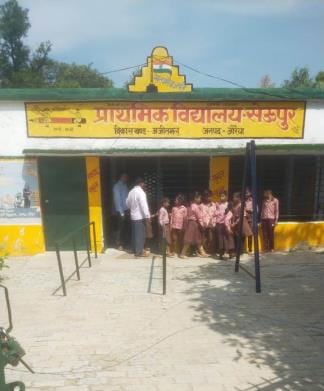 HT line wire broke and fell in school premises, 35 children survived