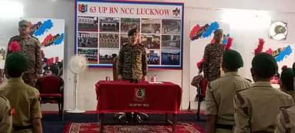 सैन्य प्रशिक्षण शिविर के दौरे पर पहुंचे बिग्रेडियर पुनीत श्रीवास्तव, मिला गार्ड ऑफ ऑनर