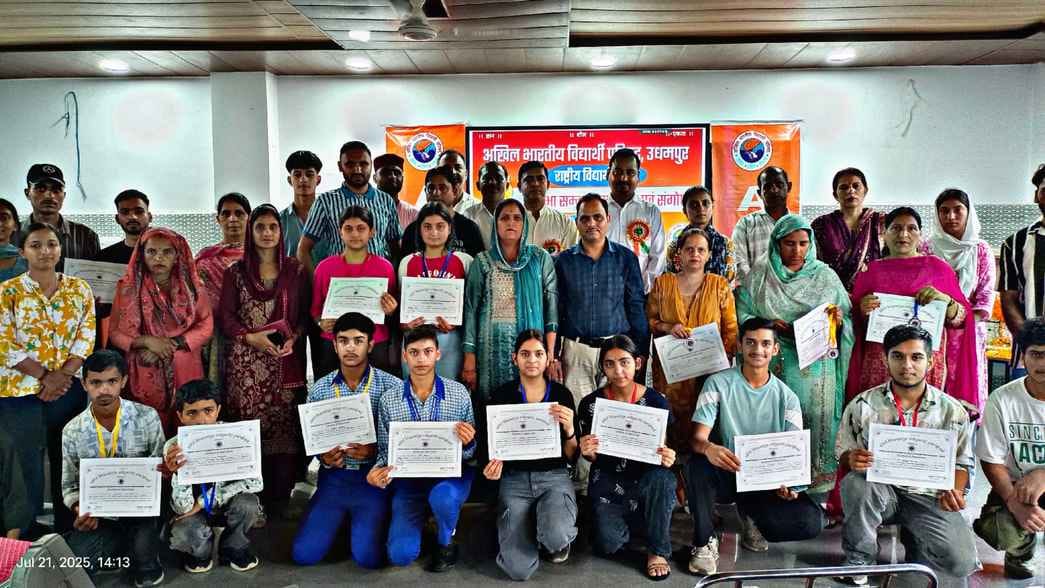 abvp, Udhampur