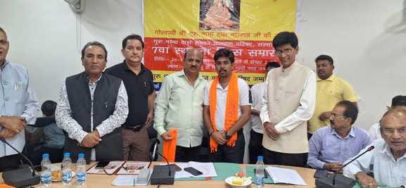 Udhampur, Bishan Dass, Appointed Chairman, Shri Guru Nabha Dass Parishad
