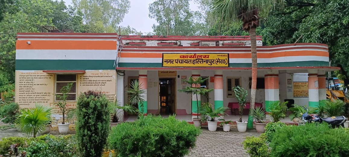 Nagar Panchayat building will be constructed at a cost of five crores