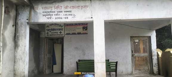 The animal dispensary got the status of a hospital, but still did not get a building