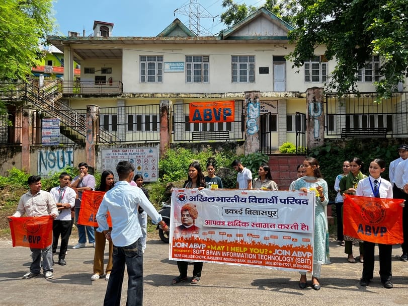 ABVP staged a sit-in protest in the college against the state government