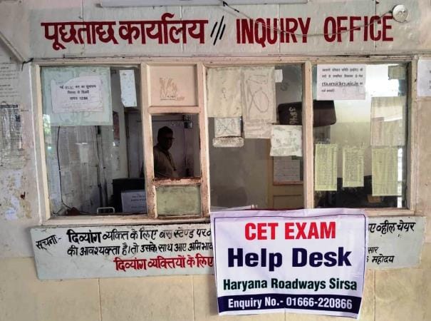 414 buses will be available for the students going to Hisar from the district