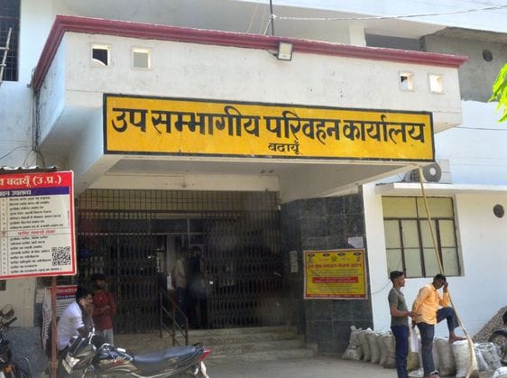 20 people's licenses and vehicle permits canceled