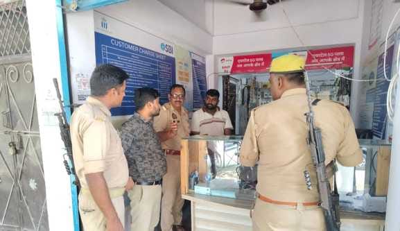 Police made people aware at the customer service center