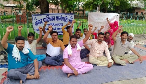 The strike of the employees continued for the second day regarding their demands
