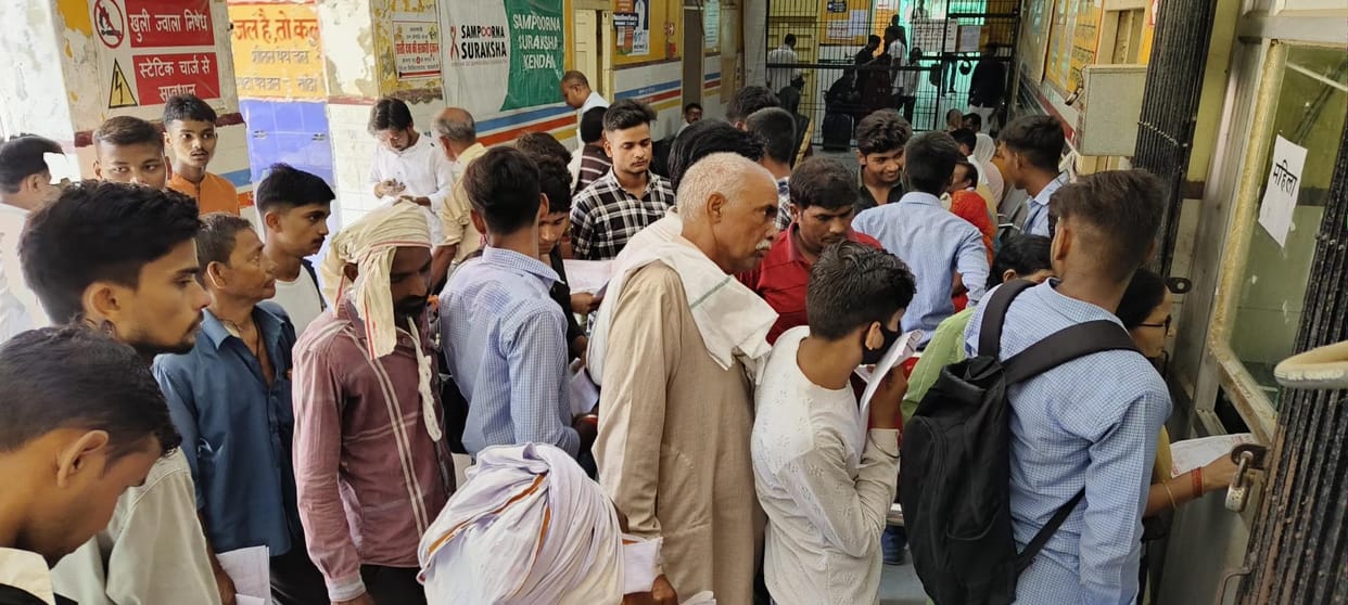 950 patients of cold and fever arrived