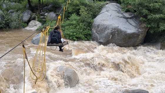 bani news, rain news, bridge demand news, public problem news