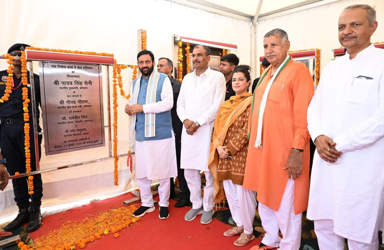 cm inaugurated and lay down of 67.89 crore projects