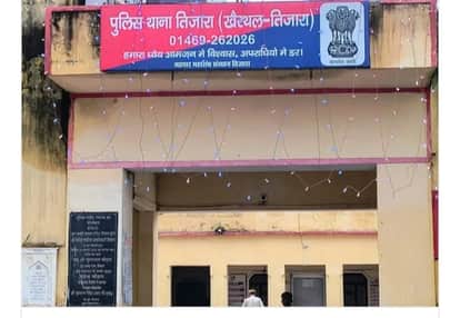 Alwar News:  Man Duped of 2.5 Lakh in Marriage Scam, Bride Flees with 50,000 After Six Days