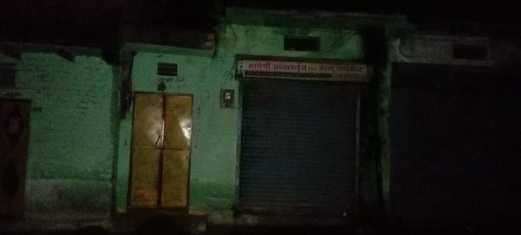 नकली नोटों के ठिकाने पर STF का छापा