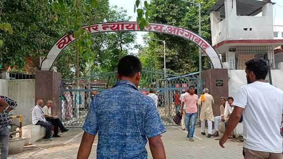 Bihar News : Court punished lifetime imprisonment to nephews murder case aurangabad bihar police