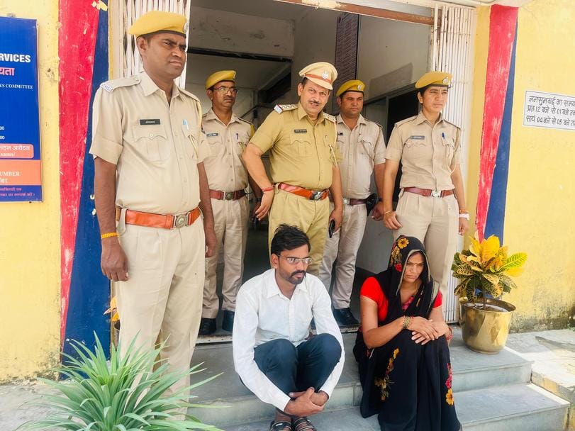 Ajmer News: Major Revelation in 2.5-Year-Old Blind Murder, Wife and Lover Behind Husband’s Death