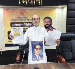 Demand raised for construction of 37 year old Dr. Ambedkar hostel