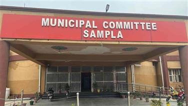 Sampla Nagar Palika election...Committee formed for ward division