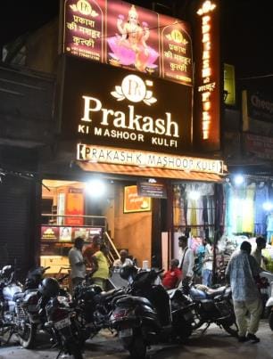 CGST team conducted investigation at Prakash Kulfi's locations