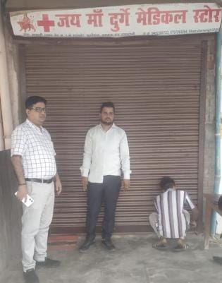 22 Drug Sale Stopped