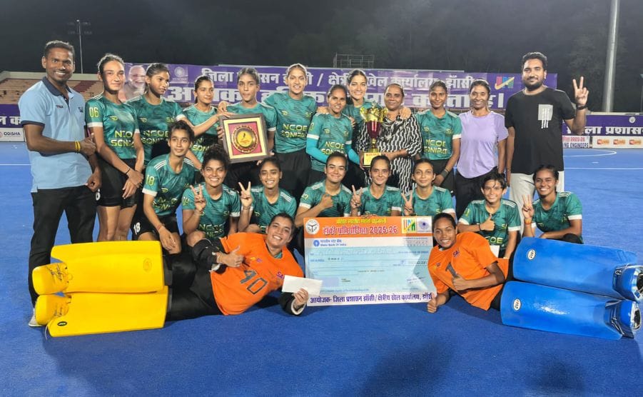 NCOE Sonipat won the title of All India Prize Money Invitation Competition