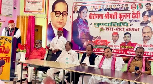 Former MP Veerangana Phoolan Devi was the voice of the weaker sections: Rampal
