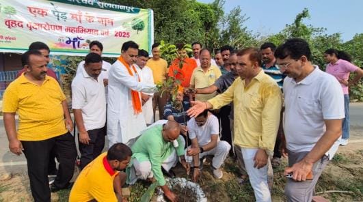 Mahuaria Road will be known as Keshav Marg