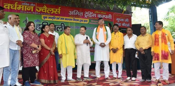 Teej festival is connected with the feelings of monsoon and family relationships: Charandas Maharaj